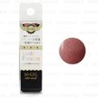 Mpetit Japan - M Gel 3 Step Nail Gel C797 Antique 6g