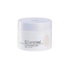 Commleaf  - Rice Toning Bright Cream 50ml 50ml