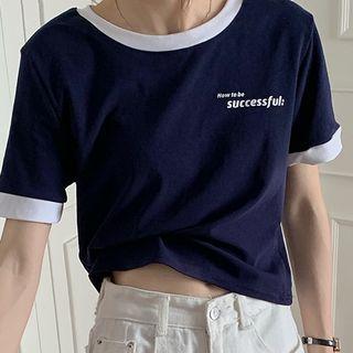 Lettering Piped Short Sleeve T Shirt