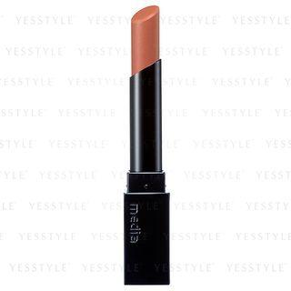 Kanebo - Media Moist Essence Rouge (#be-02) 2.4g