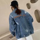 Lettering Embroidered Distressed Washed Denim Jacket