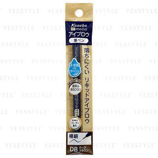 Kanebo - Media Liquid Eyebrow (dark Brown) 0.7ml