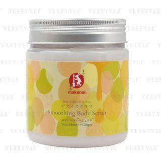 Makanai Cosmetics - Smoothing Body Scrub (yuzu Honey And Ginger) 320g