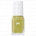 Dear Laura - Pa Nail Color Premier P005 Yellow 6ml