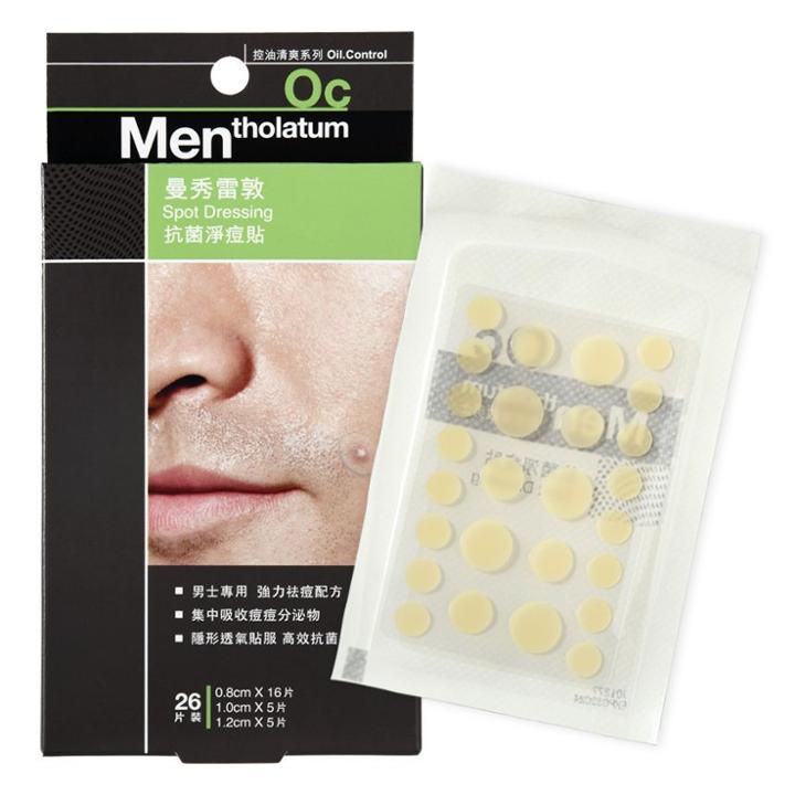Rohto Mentholatum - Men Oc Acne Spot Dressing 26 Pcs