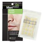 Rohto Mentholatum - Men Oc Acne Spot Dressing 26 Pcs