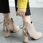 Lace-up Back Block Heel Ankle Boots