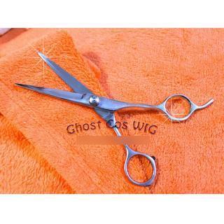 Hair Cutting Scissor - Flat Shears