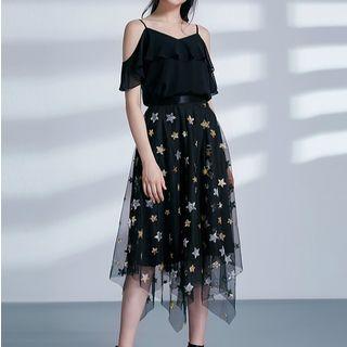 Set: Elbow-sleeve A-line Dress + Embroidered Midi Skirt