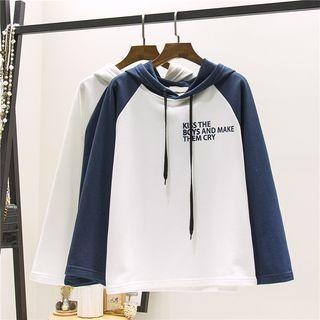 Letter Printed Color Block Sweater Sky Blue - One Size