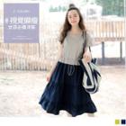 Short Sleeve Two Tone Drawstring Waist A-line Dress