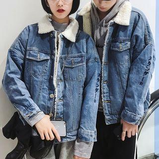Couple Matching Furry Collar Denim Jacket