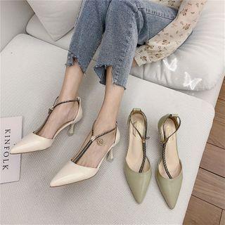 Zip Accent Pointed Kitten Heel Pumps