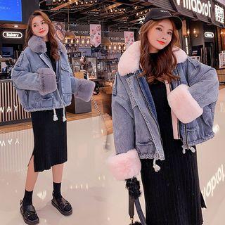 Furry Paneled Zip Denim Jacket