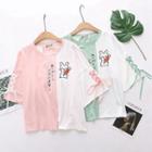 Rabbit Embroidered Lace-up Elbow-sleeve T-shirt