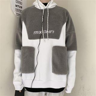 Lettering Embroidered Fleece Paneled Sweatshirt