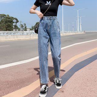 High-waist Embroidered Harem Jeans