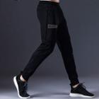 Drawstring Print Sweatpants