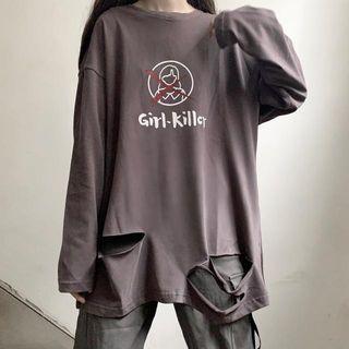 Printed / Plain Distressed Long-sleeve T-shirt