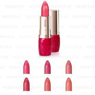 Shiseido - Prior Rouge - 8 Types