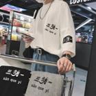 3/4-sleeve Character T-shirt