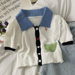 Colorblock Button-up Crop Top White - One Size