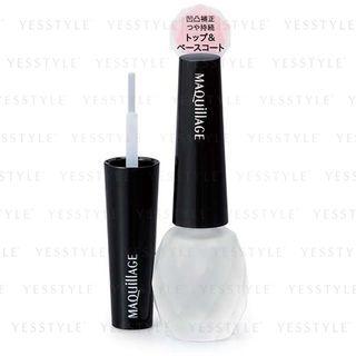 Shiseido - Maquillage Top And Base Coat 10ml