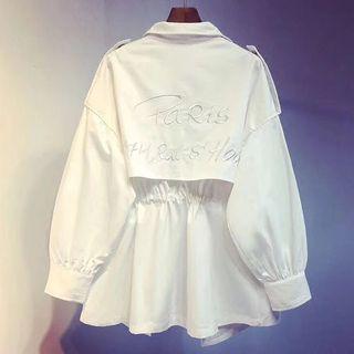 Letter Embroidered Buttoned Trench Jacket