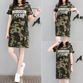 Hooded Camo Short-sleeve T-shirt Dress