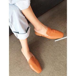Square-toe Faux-leather Mules