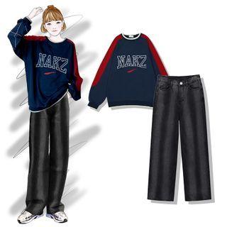 Lettering Paneled Pullover / Straight-cut Pants