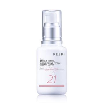 Pezri - 21 Brightening Peptide Essence Lotion 50ml