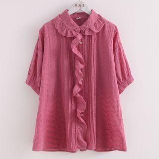 Short-sleeve Frill Trim Eyelet Lace Blouse