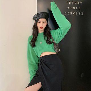 Round-neck Cropped Pullover Green - One Size