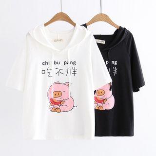 Short-sleeve Pig Print Hooded T-shirt