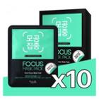 Eglips - Pore Focus Mask Pack 10pcs Set 10pcs
