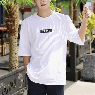 Tokyo Over-fit Cotton T-shirt