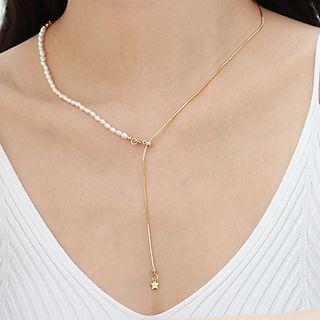 Faux Pearl Star Necklace 1pc - Gold & White - One Size