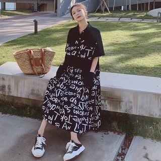Lettering Midi A-line Shirt Dress