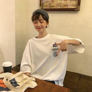 Elbow Sleeve Loose Print T-shirt / Wide-leg Pants