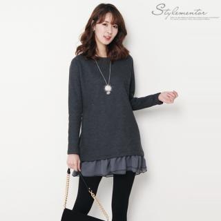 Peplum Hem Sweater