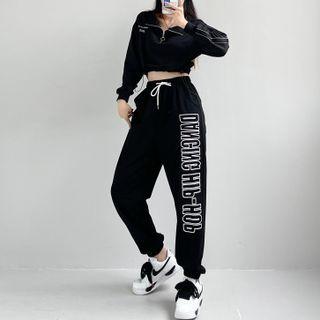 Lettering Wide-leg Jogger Sweatpants / Cropped Sweatshirt