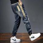 Drawstring Button Color Block Jeans