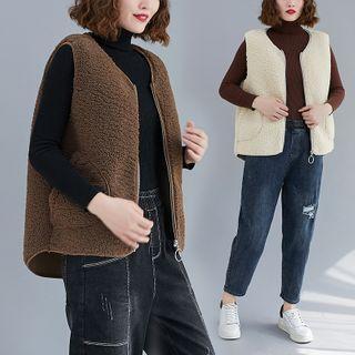 Fleece Pocket Vest