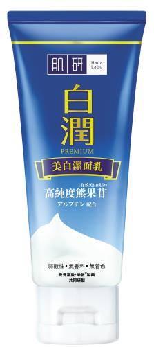 Mentholatum - Hada Labo Premium Arbutin Face Wash 100g