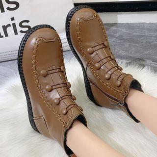 Button-up Short Boots