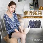 V-neck Skull Print Coat