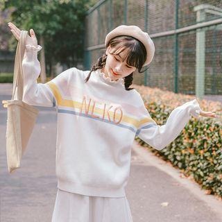 Neko Embroidered Frill-collar Sweater