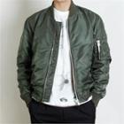 Zip-trim Sleeve Zip-up Jacket