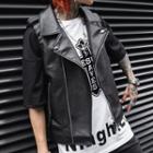 Faux Leather Lettering Zip Vest